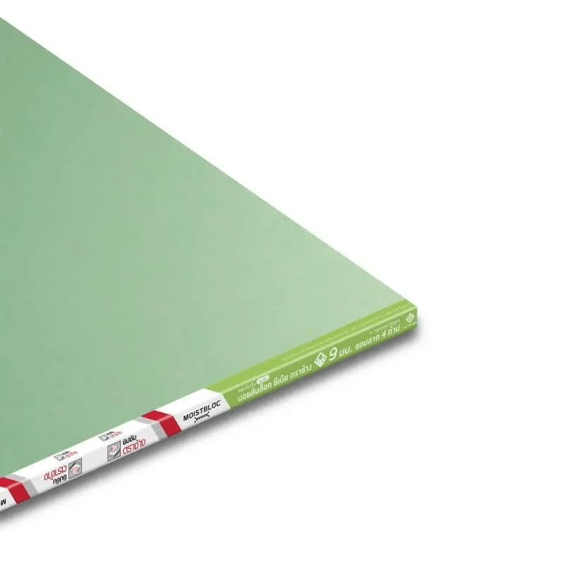 แผ่นยิปซัมตราช้างพลัส มอยส์บล็อค กันชื้น 9 มม. สีเขียว